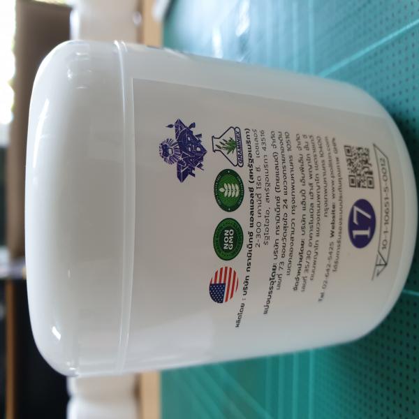 พอลลิเท็น / POLLITEN