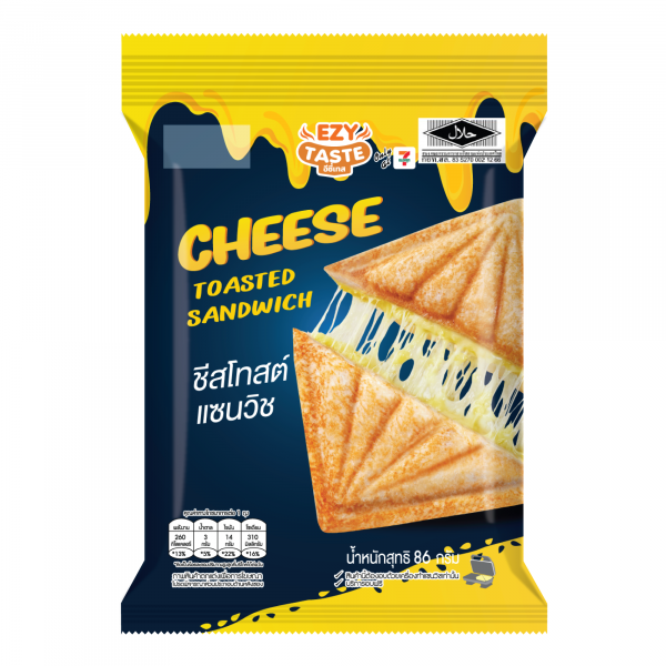 ชีสโทสต์แซนวิช ตรา อีซี่โก