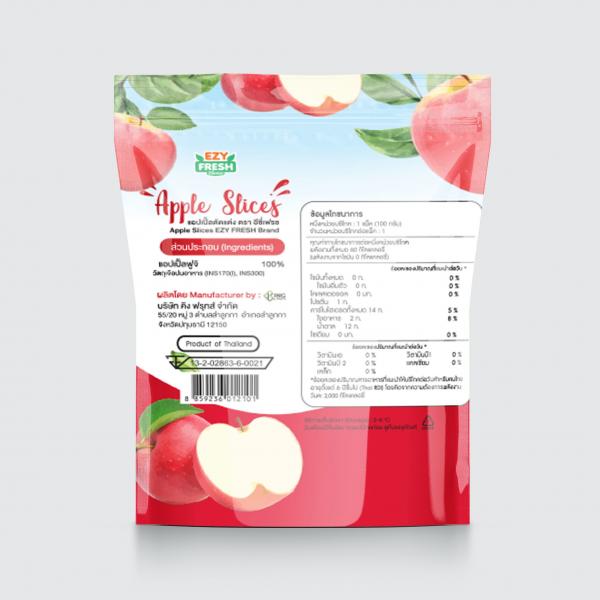 แอปเปิ้ลตัดแต่ง  ตรา อีซีเฟรซ