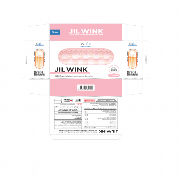 จิล วิงซ์ (ผลิตภัณฑ์เสริมอาหารชนิดแคปซูล ตรา ด็อกเตอร์จิล)