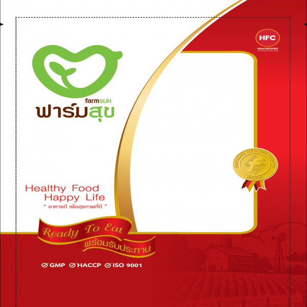 CHILLI VIETNAMESE CHICKEN SLICE SAUSAGE (LARGE)