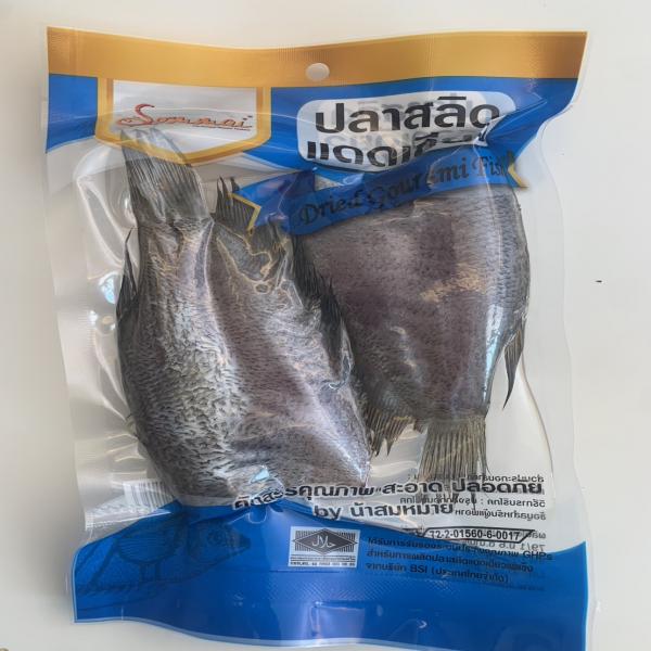 ปลาสลิดแดดเดียว