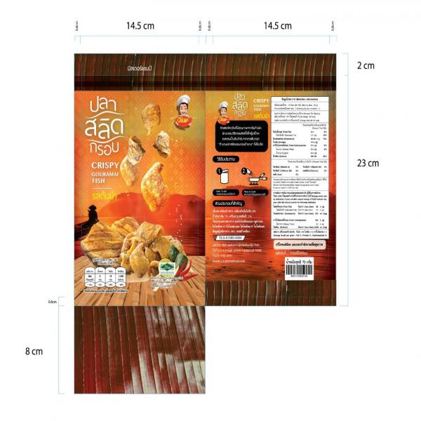 ปลาสลิดกรอบ รสต้มยำ