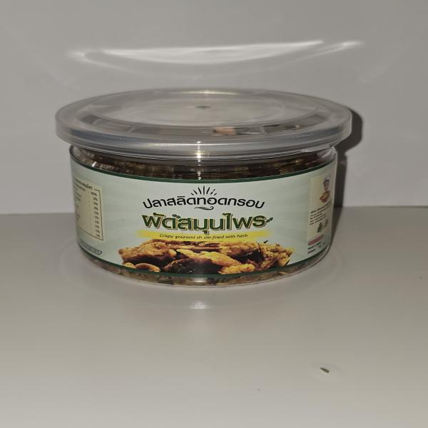 Crispy Gourami Fish Stir-fried with Herb