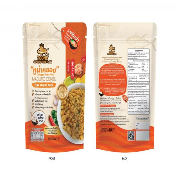 TOONE' Tuna Floss Tom Yum Flavor