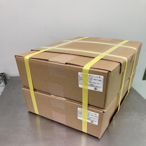 ยูสุ โคโช (ซอสผิวส้มยูสุบดผสมพริก) : ญี่ปุ่น