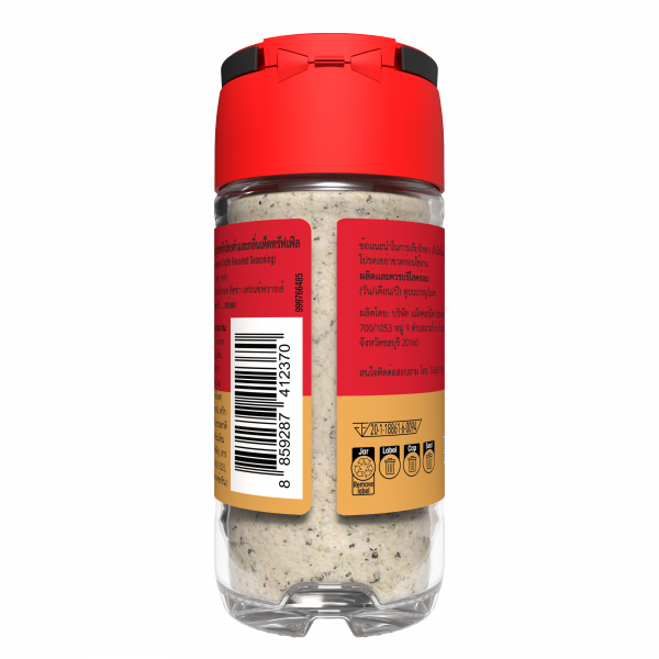 McCormick Shake Shake Black Pepper & Truffle Flavoured Seasoning