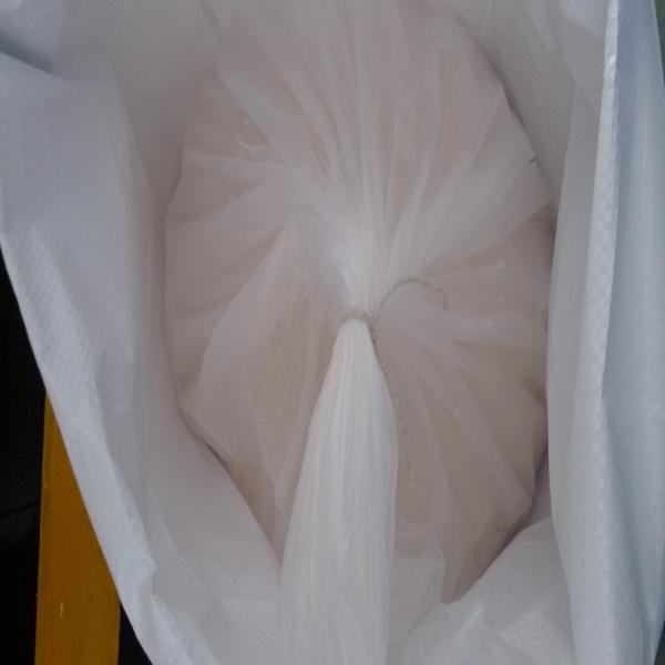 Isolated Soy Protein YX2002