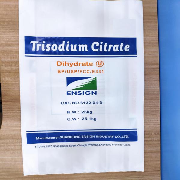 Trisodium Citrate Dihydrate (Food Additive)