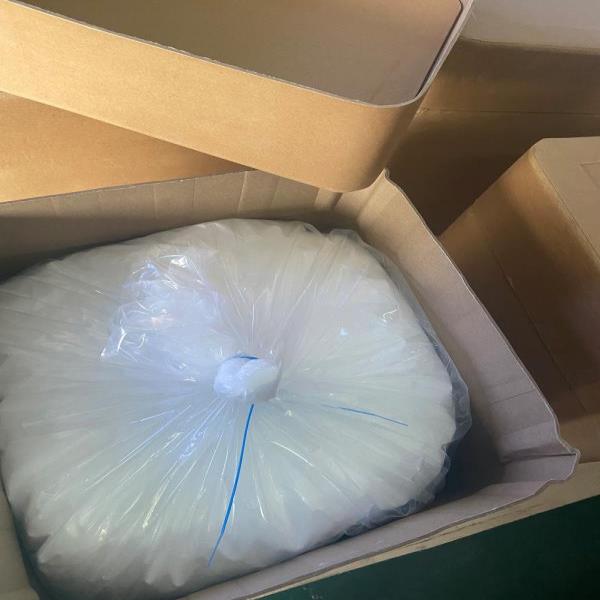 Neotame (Food Additive)(HuaSweet (R))