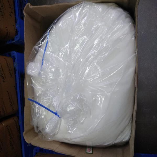 Acesulfame K (Food Additive)