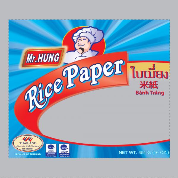 ใบเมี่ยง