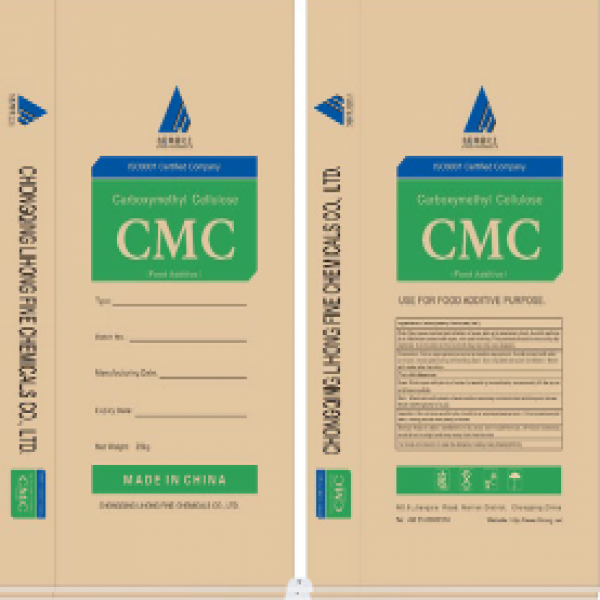 Sodium Carboxymethyl Cellulose