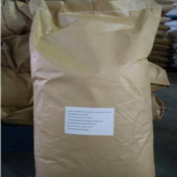 Sodium Carboxymethyl Cellulose