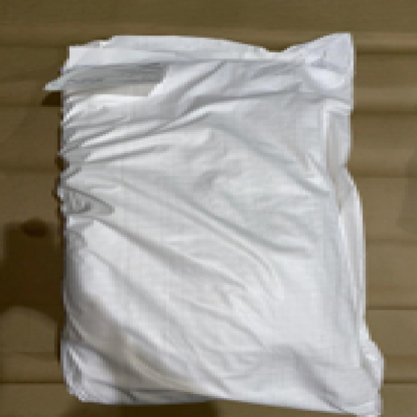 Psyllium Husk Powder 95% - 80 mesh