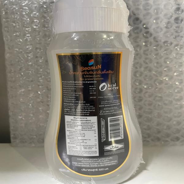 Concentrated original flavour syrup