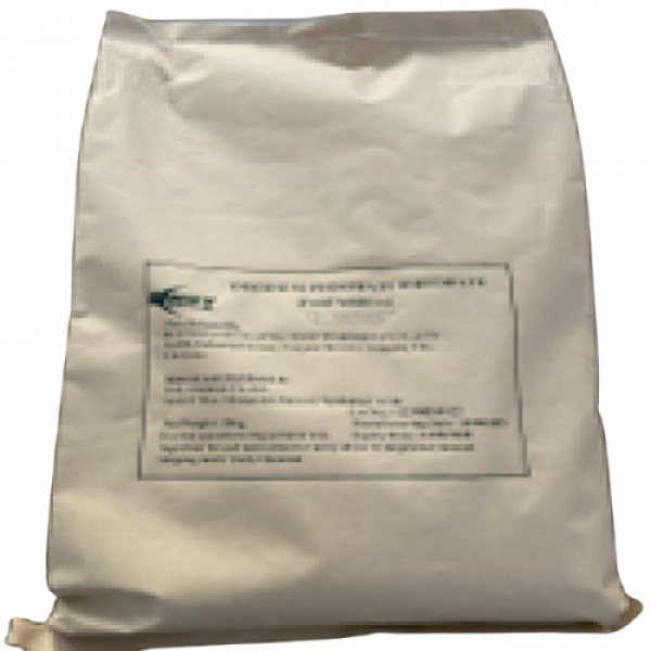 Disodium Phosphate Dihydrate