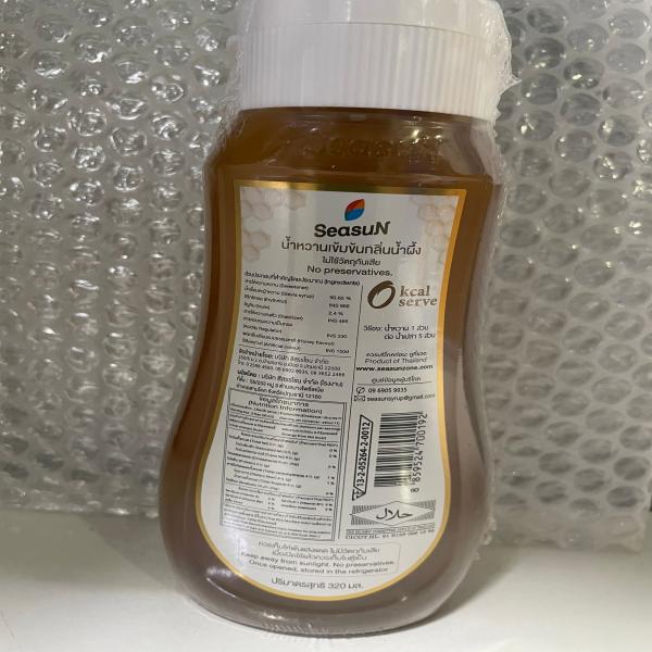 น้ำหวานเข้มข้นกลิ่นน้ำผึ้ง