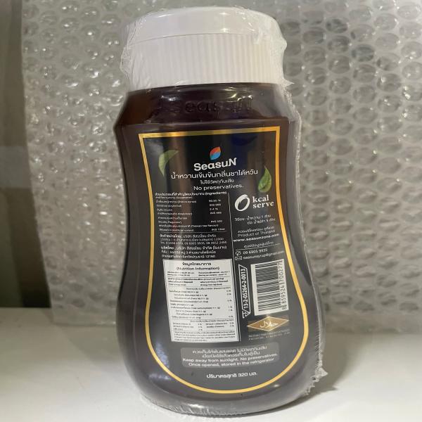 Concentrated Taiwan tea flavour syrup