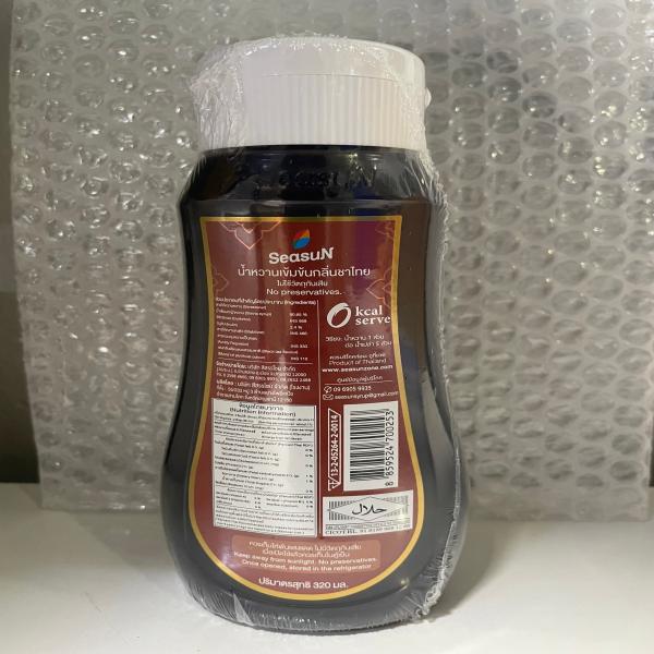 น้ำหวานเข้มข้นกลิ่นชาไทย