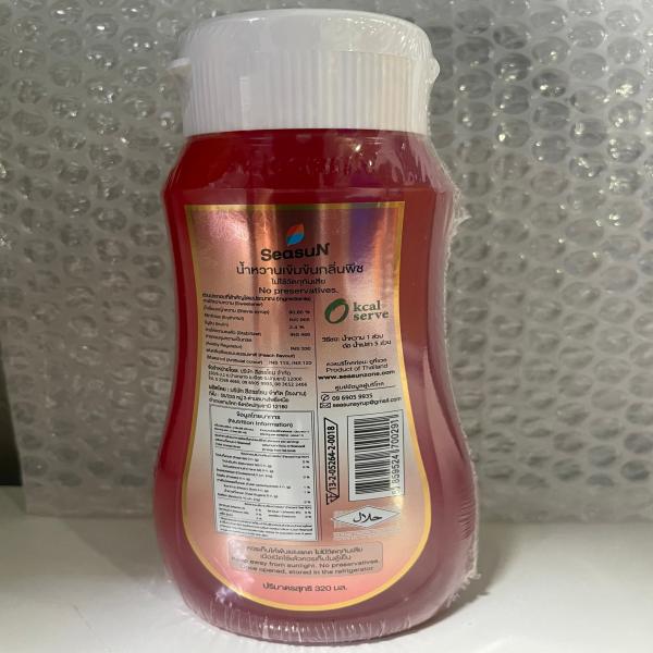 Concentrated peach flavour syrup