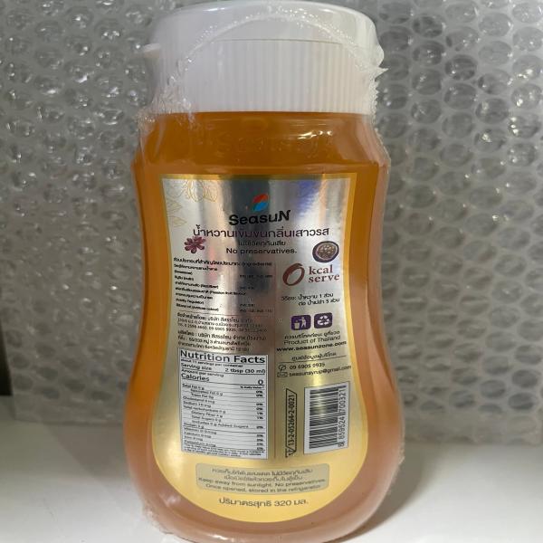 Concentrated passion fruit flavour syrup