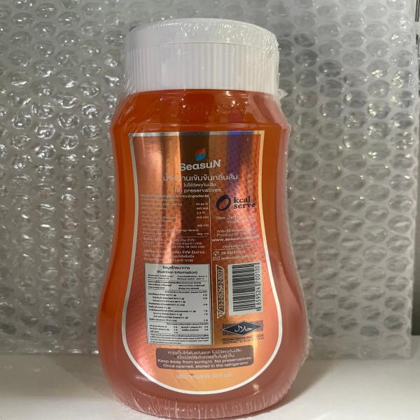 Concentrated orange flavour syrup