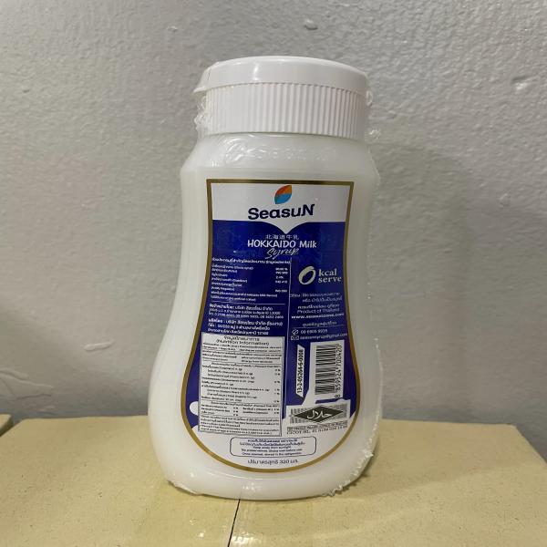 น้ำหวานเข้มข้นกลิ่นนมฮอกไกโด