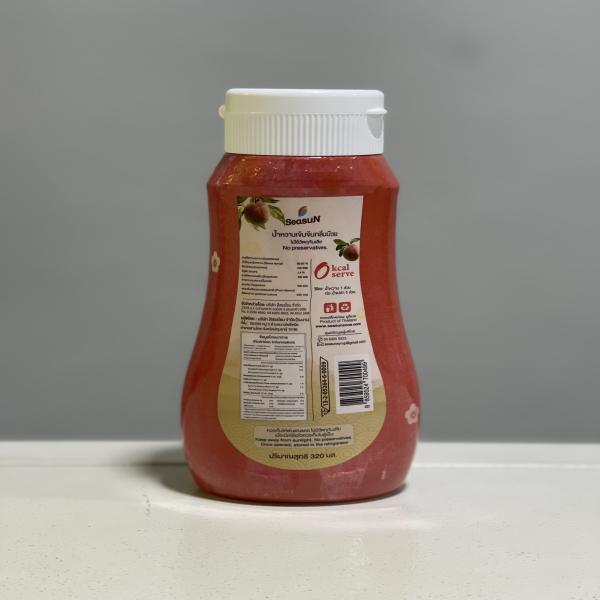 Concentrated Ume flavour syrup