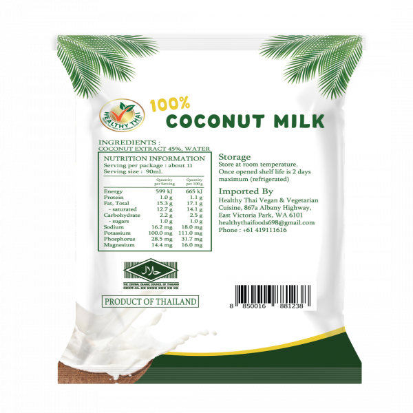 กะทิ สูตร 1 (ตรา เฮลตี้ไทย)