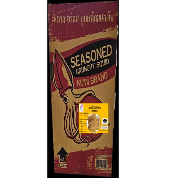 SEASONED CRUNCHY SQUID