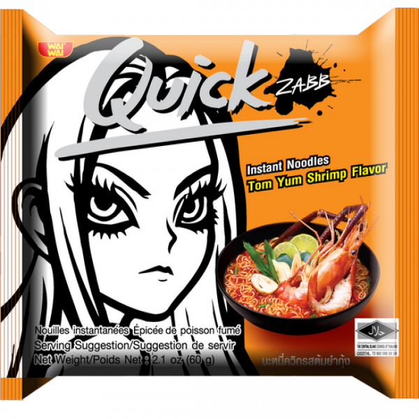 Tom Yum Shrimp Flavour Instant Noodles