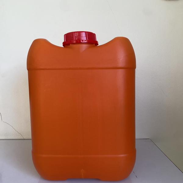 Refined Palm Olein  Pericarp Prawn Honey Brand