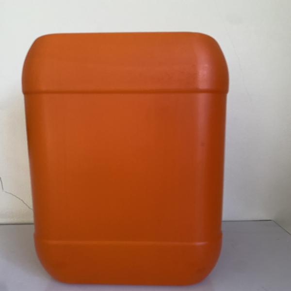 Refined Palm Olein  Pericarp Prawn Honey Brand