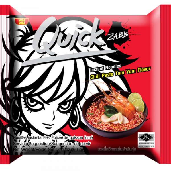 Chili Paste Tom Yum Flavour Instant Noodles