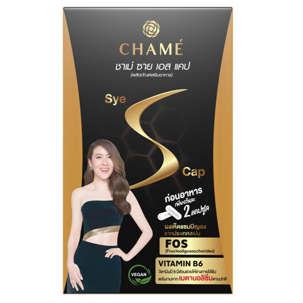 CHAME' SYE S CAP (Dietary Supplement Product)