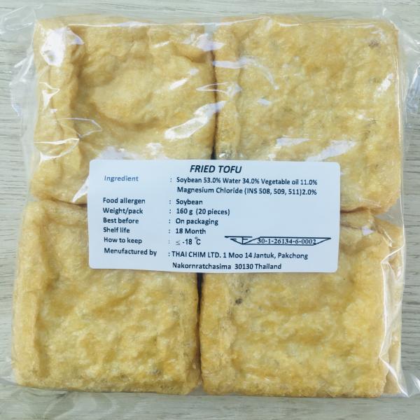 Fried Tofu
