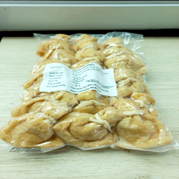 โมจิถุงทอง