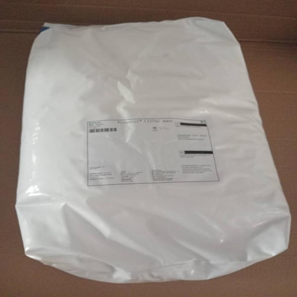 น้ำยาช่วยตกตะกอน / PRAESTOL LT27AG AP