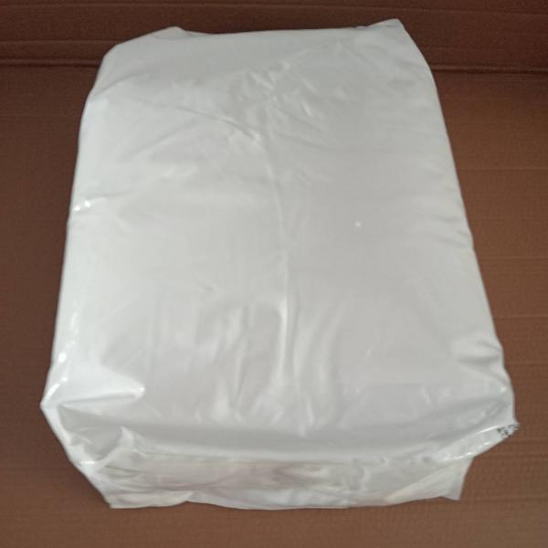 น้ำยาช่วยตกตะกอน / PRAESTOL LT27AG AP