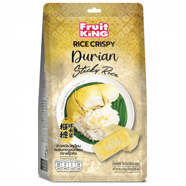 ข้าวเหนียวทุเรียนอบกรอบ (ถุงฟอยล์)