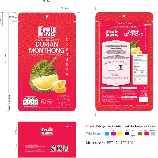 Vacuum Freeze Dried Durian Monthong