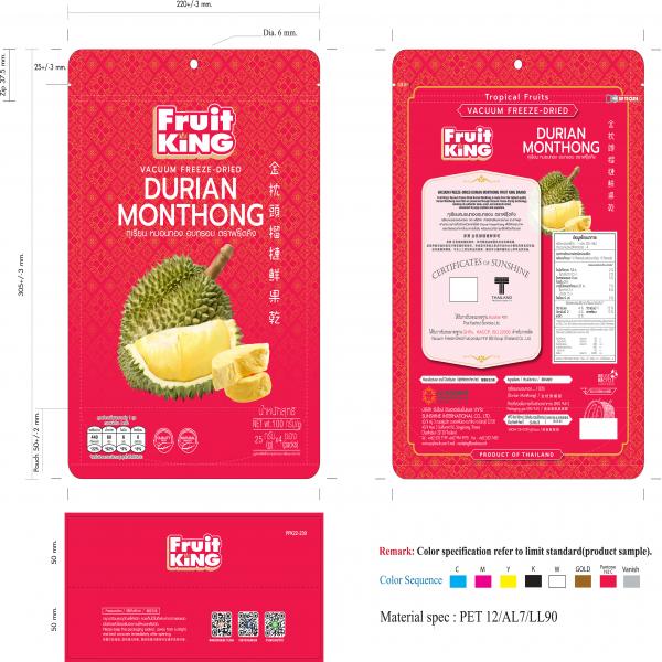 Vacuum Freeze Dried Durian Monthong