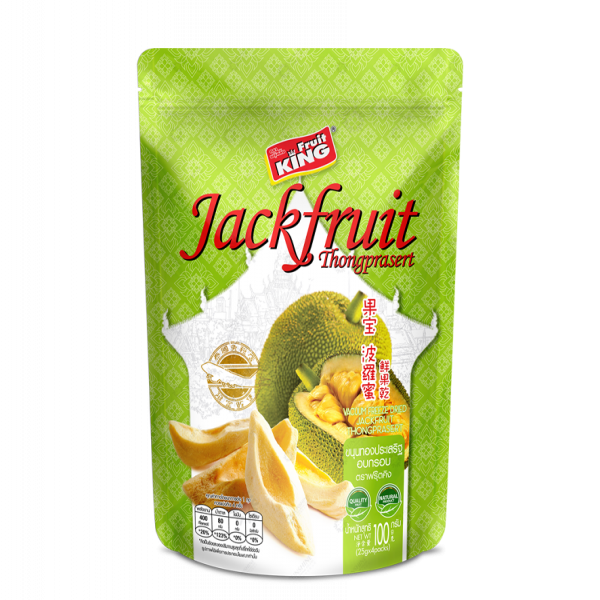 ขนุุนทองประเสริฐอบกรอบ (for kingpower)