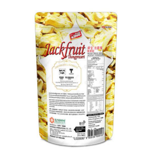 Vacuum Freeze Dried Jackfruit Thongprasert (for kingpower)