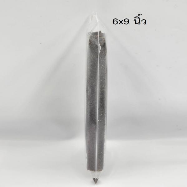 KOKIRI BRAND GRILLED SEAWEED WOW HAPPY ROLL SWEET CHILLI SAUCE FLAVOR