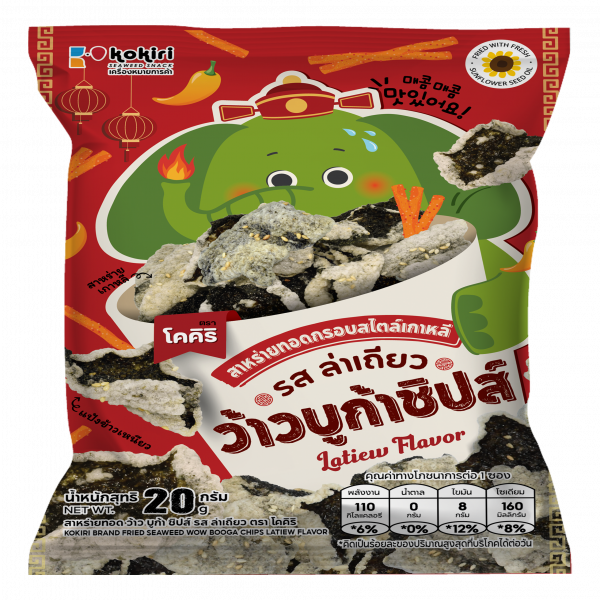 สาหร่ายทอด ว้าว บูก้า ชิปส์ รส ล่าเถียว ตรา โคคิริ
