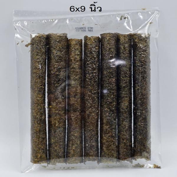 KOKIRI BRAND GRILLED SEAWEED WOW HAPPY ROLL SHRIMP FLAVOR