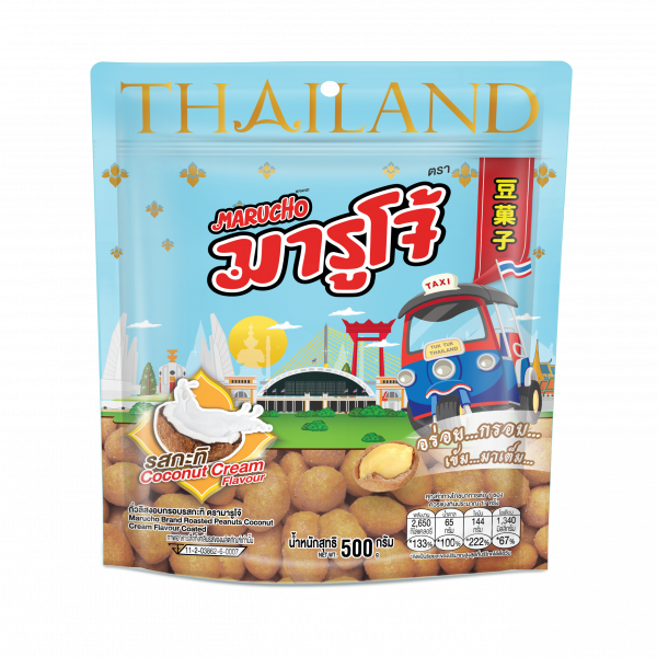 Marucho Brand Roasted Peanuts Coconut Cream Flavour Coated 500g