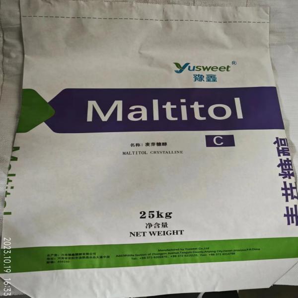 Maltitol (Food Additive)